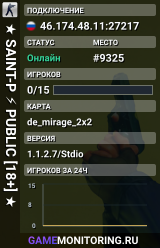 ★ SAINT-P ⚡ PUBLIC [18+] ★