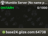 Mumble Server (No name provided)