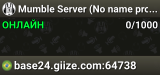 Mumble Server (No name provided)