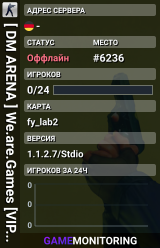 [ DM ARENA ] We.are.Games [VIP][CTvTT][RANKING++][SKINS]