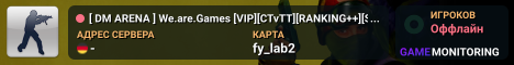 [ DM ARENA ] We.are.Games [VIP][CTvTT][RANKING++][SKINS]