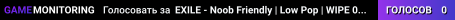 EXILE - Noob Friendly | Low Pop | WIPE 09.07 09/07