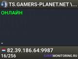 TS.GAMERS-PLANET.NET \p Planet of Gamers