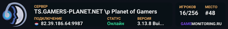 TS.GAMERS-PLANET.NET \p Planet of Gamers