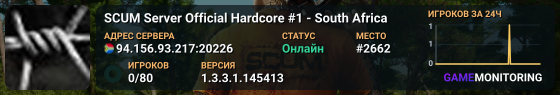 SCUM Server Official Hardcore #1 - South Africa