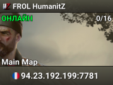 FROL HumanitZ