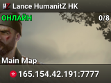 Lance HumanitZ HK