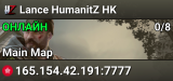 Lance HumanitZ HK