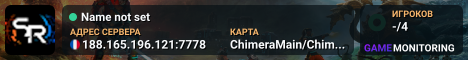 Name not set