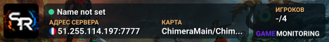 Name not set