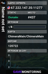 Name not set