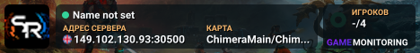 Name not set
