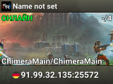 Name not set