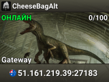 CheeseBagAlt