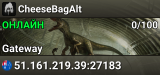 CheeseBagAlt