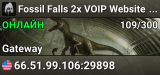 Fossil Falls 2x VOIP Website Skins Storage