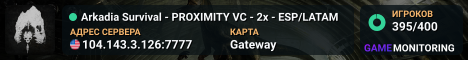 Arkadia Survival - PROXIMITY VC - 2x - ESP/LATAM