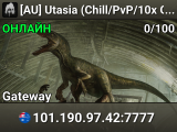 [AU] Utasia (Chill/PvP/10x Growth/Chat Rules)