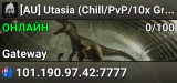 [AU] Utasia (Chill/PvP/10x Growth/Chat Rules)
