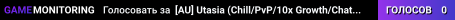 [AU] Utasia (Chill/PvP/10x Growth/Chat Rules)