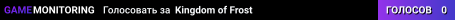 Kingdom of Frost