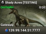 Shady Acres [TESTING]
