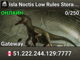 Isla Noctis Low Rules Storage Global 3x