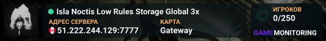Isla Noctis Low Rules Storage Global 3x