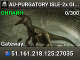 AU-PURGATORY ISLE-2x GROWTH-2xAI