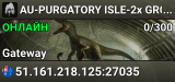 AU-PURGATORY ISLE-2x GROWTH-2xAI
