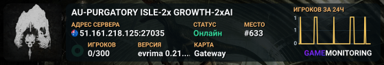 AU-PURGATORY ISLE-2x GROWTH-2xAI