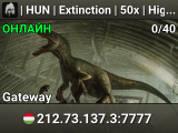 | HUN | Extinction | 50x | High AI |