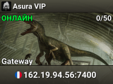 Asura VIP