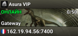 Asura VIP