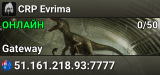 CRP Evrima