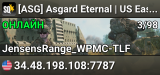 [ASG] Asgard Eternal | US East - High Performance