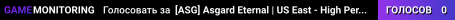 [ASG] Asgard Eternal | US East - High Performance
