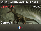 [EU] ALPHAWORLD - LOW RULES - 3xGROWTH - HIGH AI
