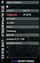 [EU] ALPHAWORLD - LOW RULES - 3xGROWTH - HIGH AI