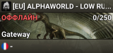 [EU] ALPHAWORLD - LOW RULES - 3xGROWTH - HIGH AI