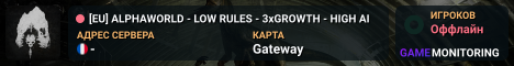 [EU] ALPHAWORLD - LOW RULES - 3xGROWTH - HIGH AI