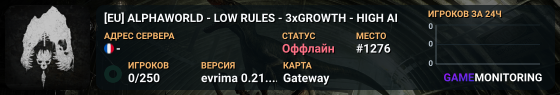 [EU] ALPHAWORLD - LOW RULES - 3xGROWTH - HIGH AI