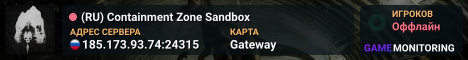 (RU) Containment Zone Sandbox
