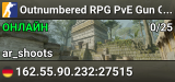 Outnumbered RPG PvE Gun Game 3