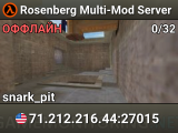 Rosenberg Multi-Mod Server