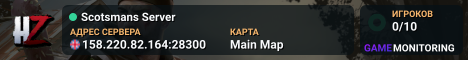 Scotsmans Server