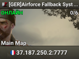[GER]Airforce Fallback System