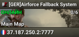 [GER]Airforce Fallback System
