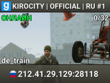 KIROCITY | OFFICIAL | RU #1