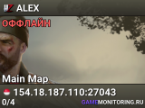 ALEX